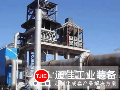 <b>辽宁沈阳日产600吨石灰窑生产线设备工艺</b>