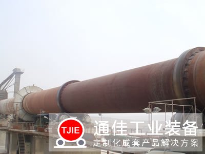 <b>云南昆明氧化锌回转窑设备生产线工艺</b>