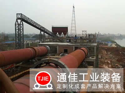<b>新疆阿克苏日产1000吨陶粒回转窑生产线</b>
