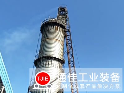 <b>河南新乡日产200吨立式石灰窑生产线</b>