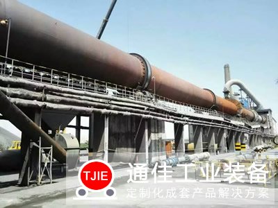 <b>日产600吨环保石灰回转窑设备生产线工艺</b>