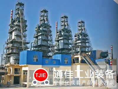 <b>日产200T*4=800吨环保石灰窑生产线设备工艺</b>