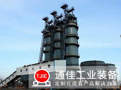 <b>年产20万吨石灰窑生产线设备工艺</b>